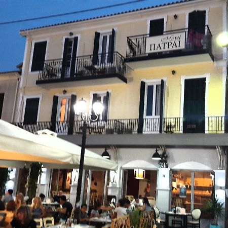 Xenodoxeio Patrai Aparthotel Λευκάδα Εξωτερικό φωτογραφία