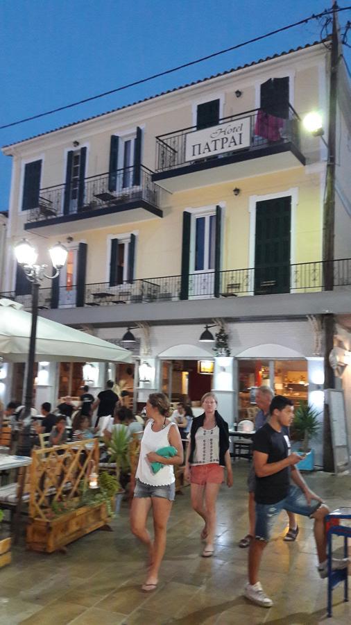 Xenodoxeio Patrai Aparthotel Λευκάδα Εξωτερικό φωτογραφία